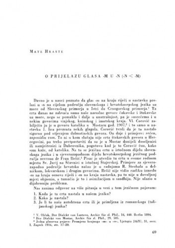 O prijelazu glasa -m u -n (-n < -m) / Mate Hraste