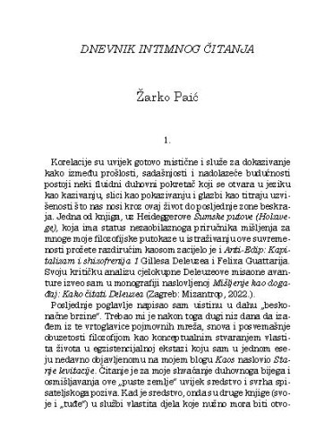 Dnevnik intimnog čitanja / Žarko Paić