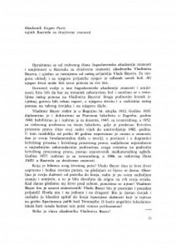 Riječi na sahrani