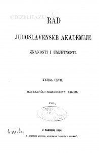 Knj. 17/2(1894)=knj. 117/2