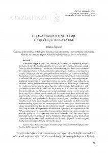 Darko Županc