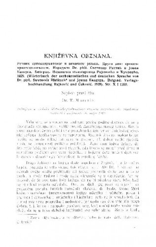 Rečnik srpskohrvatskog i nemačkog jezika. Drugi deo: srpsko-hrvatsko-nemački. Izradili Dr. phil. Svetozar Ristić i Jovan Kangrga. Beograd. 1928. / T. Maretić