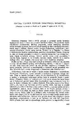 Grčke lirske pjesme Dimitrija Demetra / Dimitrije Demeter ; [priredio] Šime Jurić