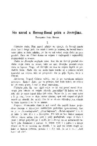 Što narod u Herceg-Bosni priča o Jevrejima / I. Zovko