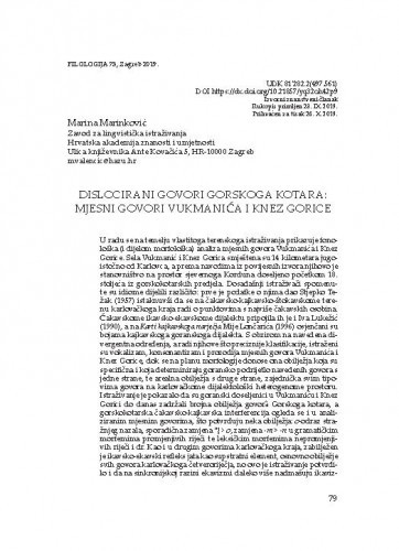 Dislocirani govori Gorskoga kotara: mjesni govori Vukmanića i Knez Gorice / Marina Marinković