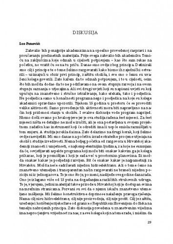 Diskusija / Leo Penović, Vladimir Marković, Ferdo Bašić, Nikola Bašić, Igor Anić, Mladen Obad Šćitaroci, Velimir Neidhardt, Ivan Martinić, Zvonimir Sever, Ranko Žugaj, Željko Pavlin, Višnja Vučetić