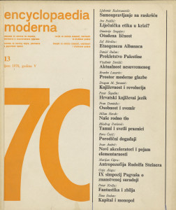 God. 5(1970), br. 13 / glavni urednik Ivan Supek