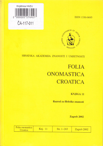 Knj. 11 (2002) / glavni i odgovorni urednik Petar Šimunović