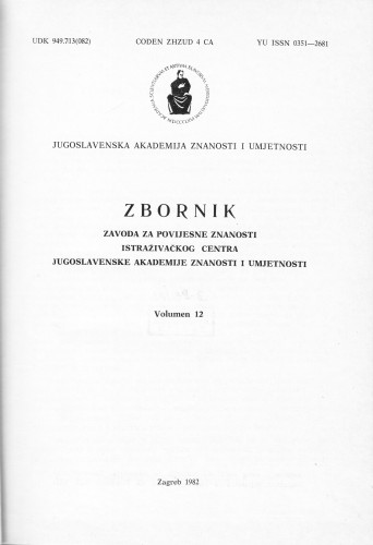 Vol. 12(1982) / urednik Ljubo Boban