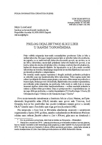 Prilog dijalektnoj slici Like u ranim toponimima / Mijo Lončarić