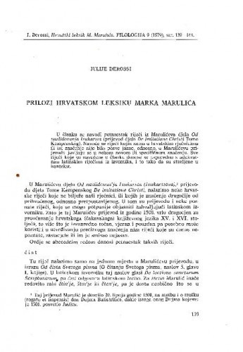 Prilozi hrvatskom leksiku Marka Marulića / Julije Derossi