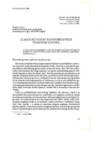 Glagolski sustav ikavskojekavskih posavskih govora / Željko Jozić