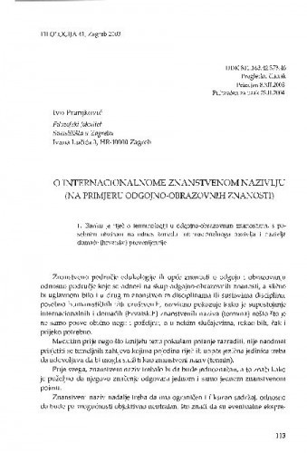 O internacionalnome znanstvenom nazivlju : (na primjeru odgojno-obrazovnih znanosti) / Ivo Pranjković