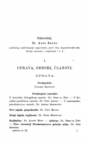 [Službeni dijelovi i izvještaji]