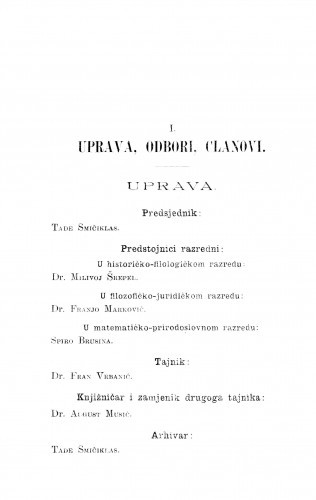[Službeni dijelovi]