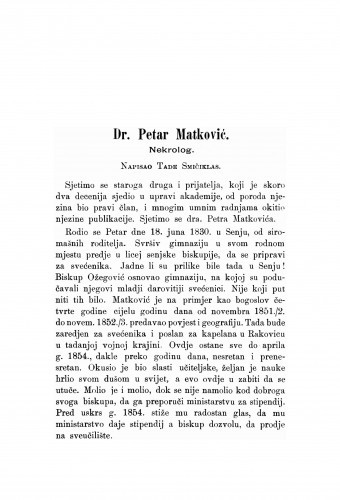 Dr. Petar Matković : [Nekrolog.] / T. Smičiklas