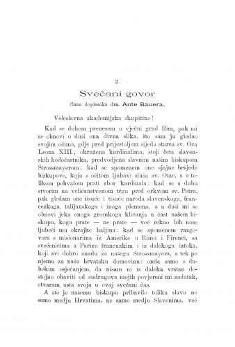 Svečani govor : [Izvanredna svečana sjednica o svećeničkoj šestdesetgodišnjici J. J. Strossmayera dne 16. veljače 1898.] / A. Bauer