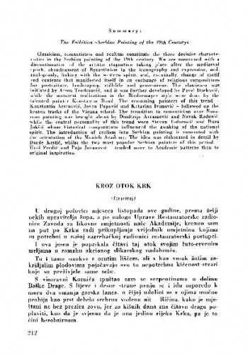 Kroz otok Krk / Bruno Bulić