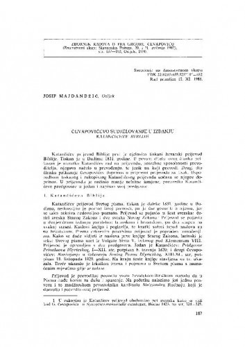 Čevapovićevo sudjelovanje u izdanju Katančićeve Biblije / Josip Majdandžić