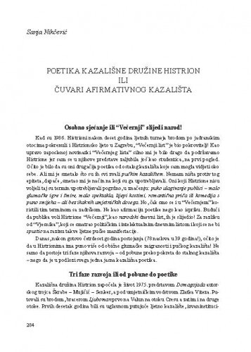 Poetika Kazališne družine Histrion ili čuvari afirmativnog kazališta / Sanja Nikčević