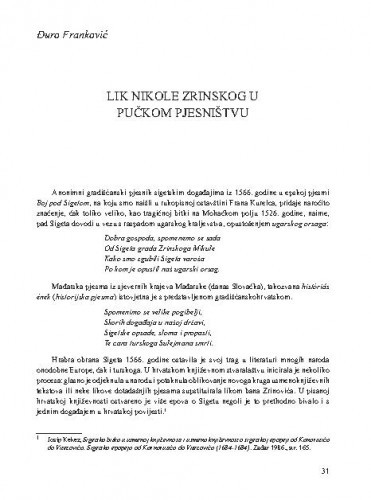 Lik Nikole Zrinskog u pučkom pjesništvu / Đuro Franković