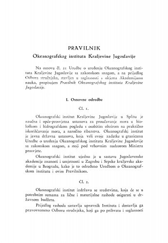 Pravilnik Okeanografskog instituta Kraljevine jugoslavije