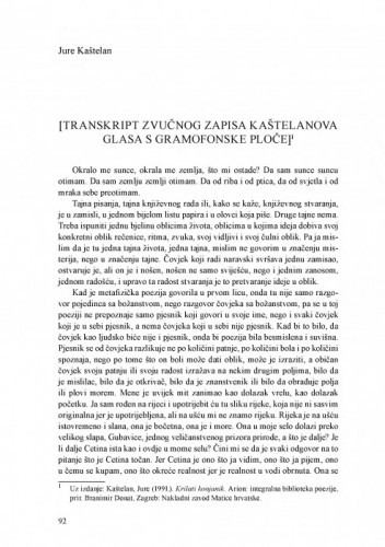 [Transkript zvučnog zapisa Kaštelanova glasa s gramofonske ploče] / Jure Kaštelan ; transkripcija Ana Batinić