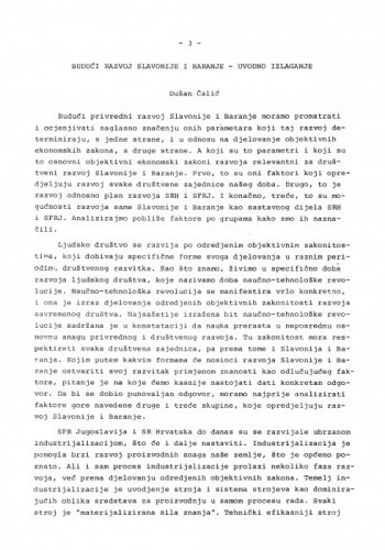 Budući razvoj Slavonije i Baranje - uvodno izlaganje / Dušan Čalić