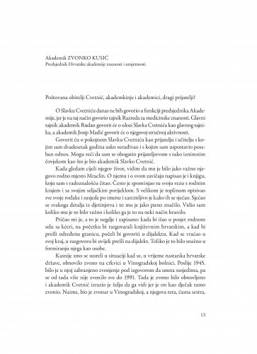 [Riječ na komemoraciji u palači Hrvatske akademije znanosti i umjetnosti 18. siječnja 2017.] / Zvonko Kusić