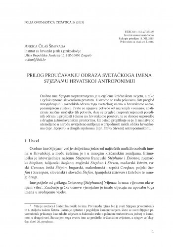 Prilog proučavanju odraza svetačkoga imena Stjepan u hrvatskoj antroponimiji / Ankica Čilaš Šimpraga