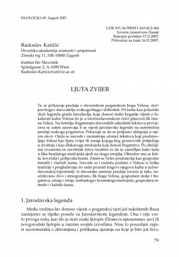 Ljuta zvijer / Radoslav Katičić