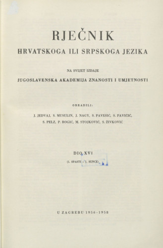 Dio 16 : (1. spasti-1. sunce) / obradili J. Jedvaj ... [et al.]