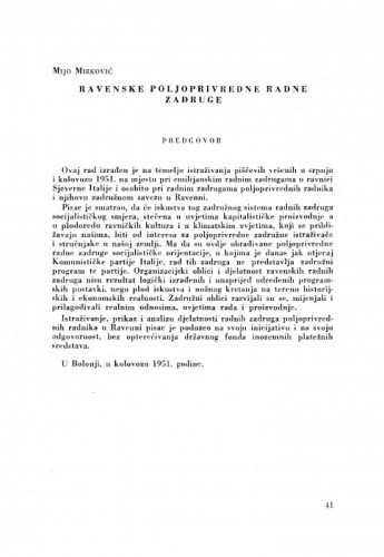 Ravenske poljoprivredne radne zadruge / M. Mirković