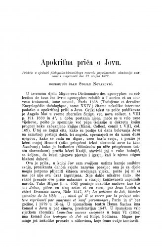 Apokrifna priča o Jovu / Stojan Novaković