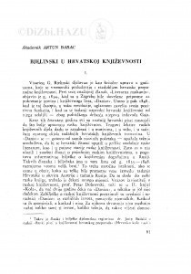 Bjelinski u hrvatskoj književnosti / A. Barac