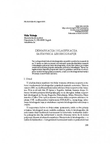 Demarkacija i klasifikacija sastavnica leksikografije / Vida Vukoja