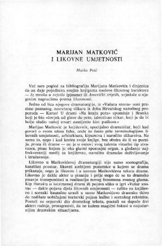 Marijan Matković i likovne umjetnosti / Matko Peić