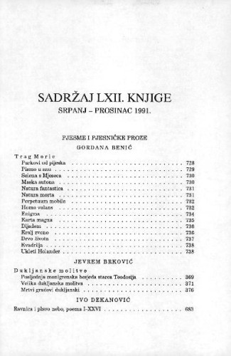 Sadržaj 62. knjige