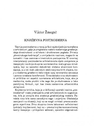 Književna postmoderna / Viktor Žmegač