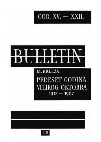 Bulletin VII odjela za likovne umjetnosti Jugoslavenske akademije znanosti i umjetnosti