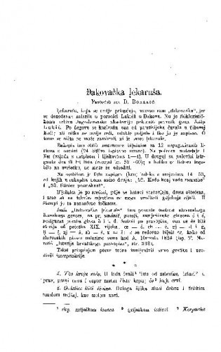 Đakovačka lekaruša / D. Boranić