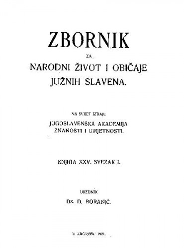 Knj. 25.(1921-1924) / urednik D. Boranić