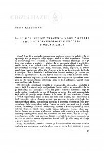 Da li posljedice zračenja mogu nastati zbog autoimunoloških procesa u organizmu? / N. Allegretti