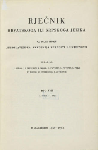 Dio 17 : (1. sunce-1. taj) / obradili J. Jedvaj ... [et al.]
