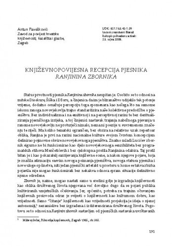 Književnopovijesna recepcija pjesnika Ranjinina zbornika / Antun Pavešković