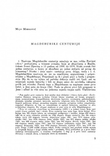 Magdeburške centurije / M. Mirković