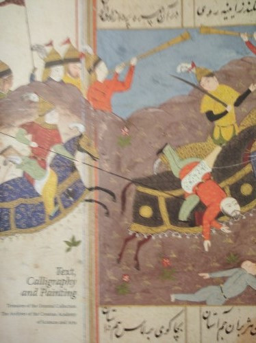 Text, calligraphy and painting : treasures of the Oriental Collection The Archives of the Croatian Academy of Sciences and Arts : The Strossmayer Gallery of Old Masters, Croatian Academy of Sciences and Arts, Zagreb, May 12-31, 2014 / Tatjana Paić-Vukić ; [translator into English Tatjana Paić-Vukić ; photographer Goran Vranić ; catalogue editor Slavica Marković]