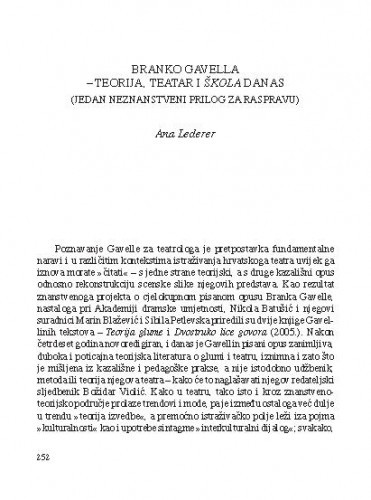 Branko Gavella - teorija, teatar i Škola danas (jedan neznanstveni prilog za raspravu) / Ana Lederer