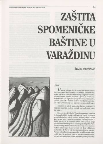 Zaštita spomeničke baštine u Varaždinu / Željko Trstenjak