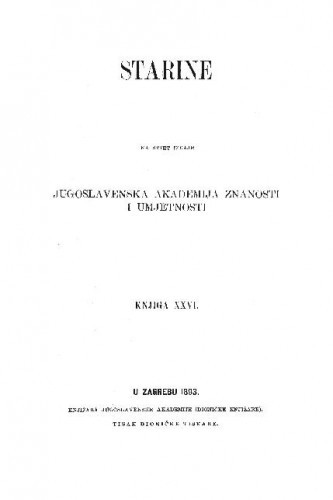 Knj. 26(1893)